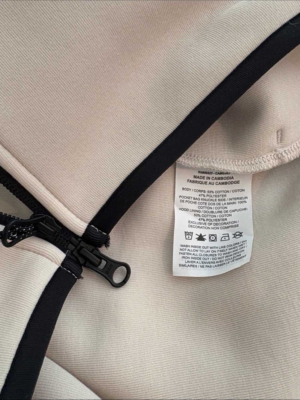Nike White Hooded Performance Jacket with Black Trim - Picture 8 of 8
